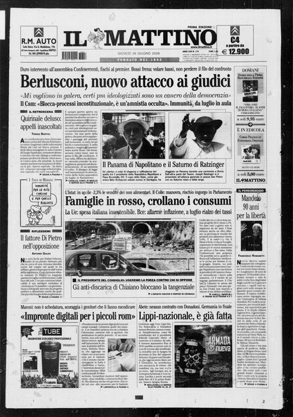 Il mattino